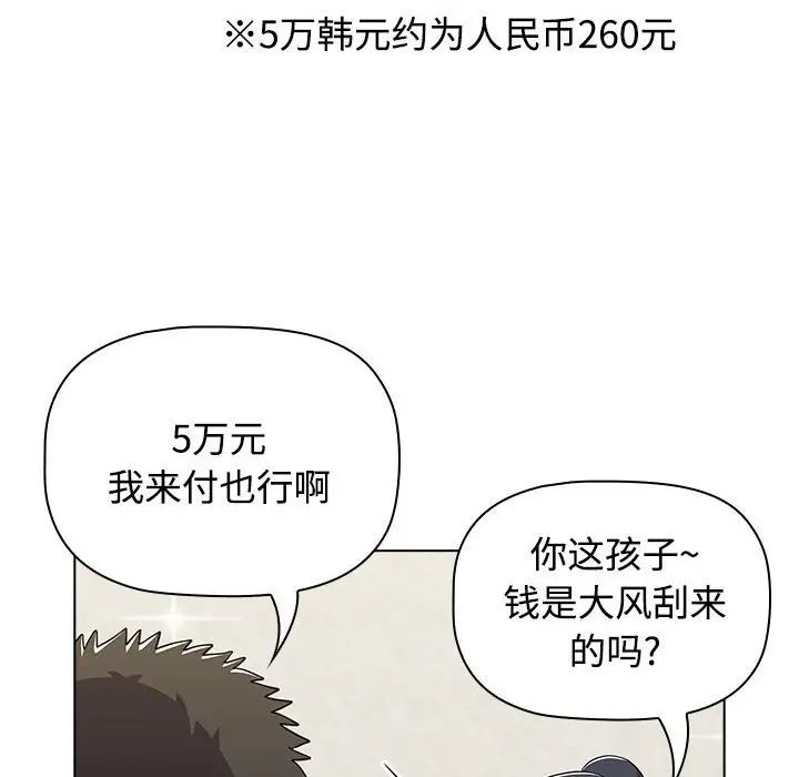 86.jpg