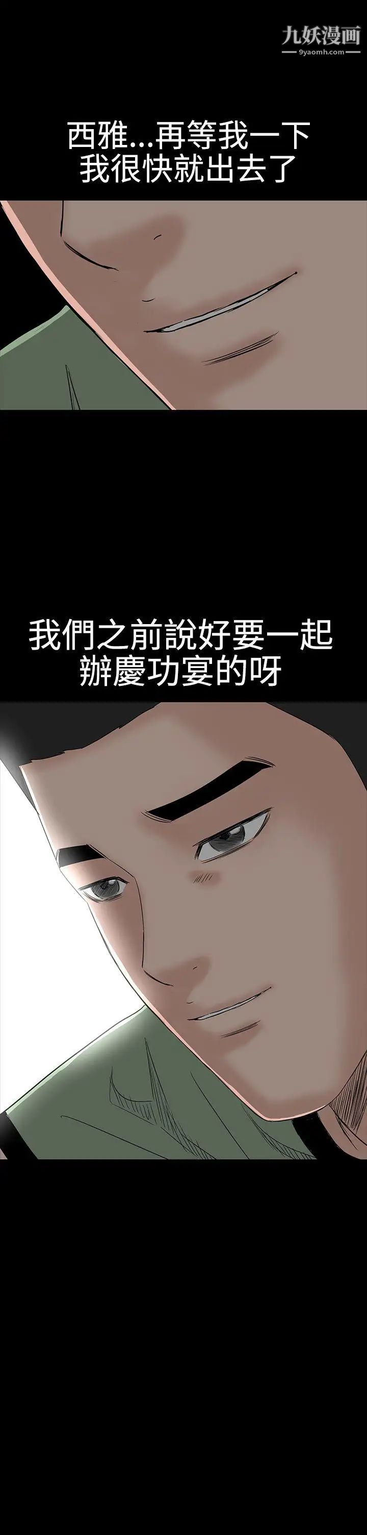 44.jpg