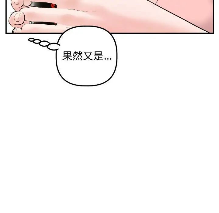 88.jpg