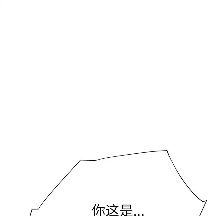 166.jpg