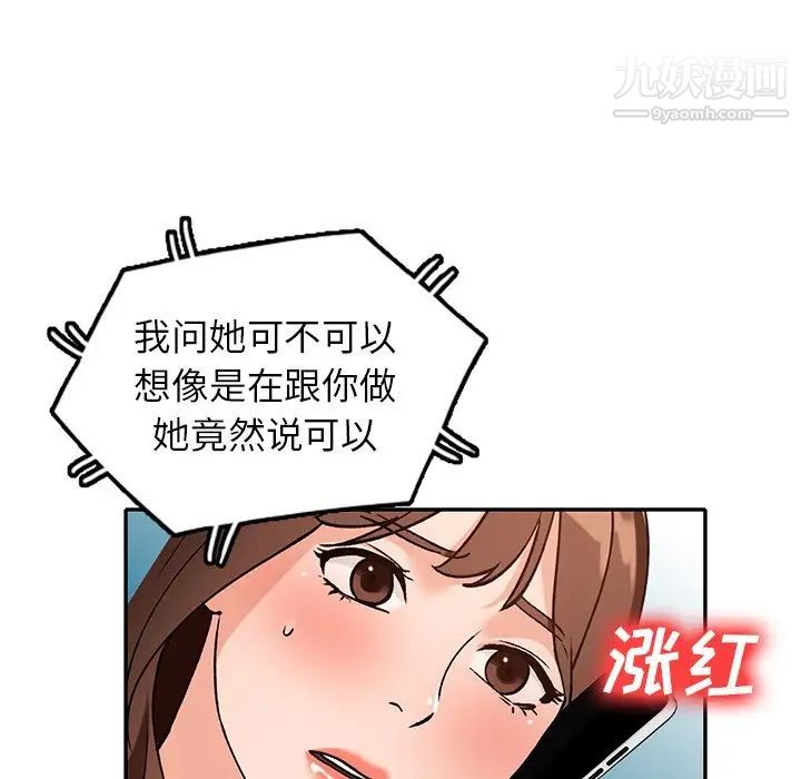 97.jpg