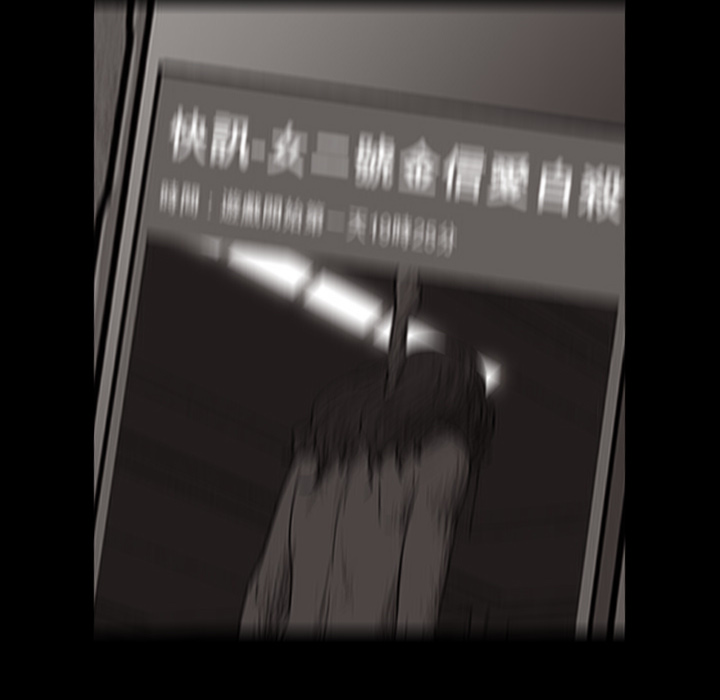 88.jpg