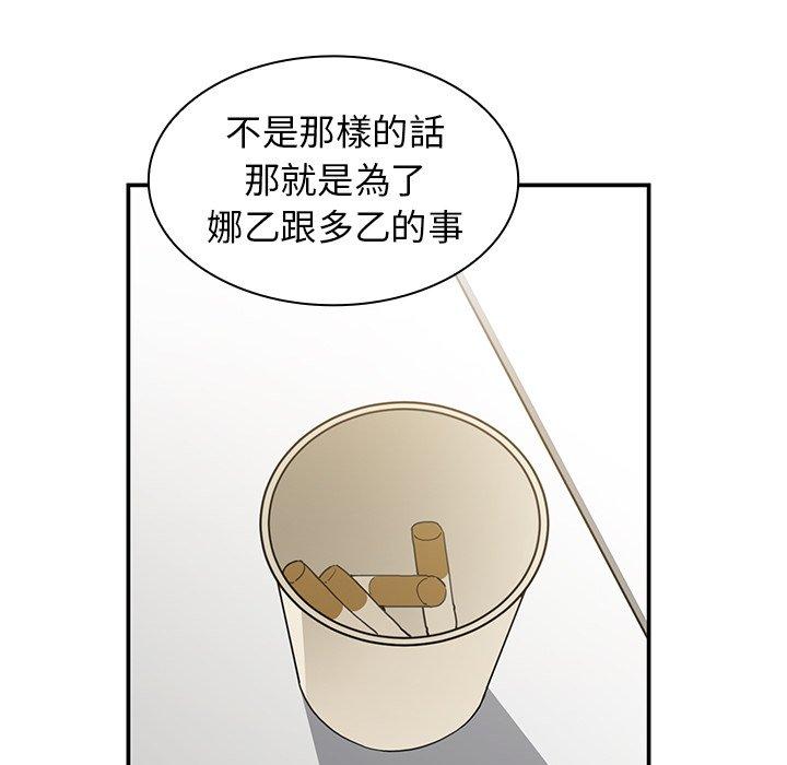 55.jpg