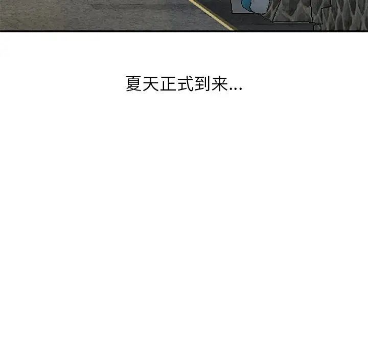 109.jpg