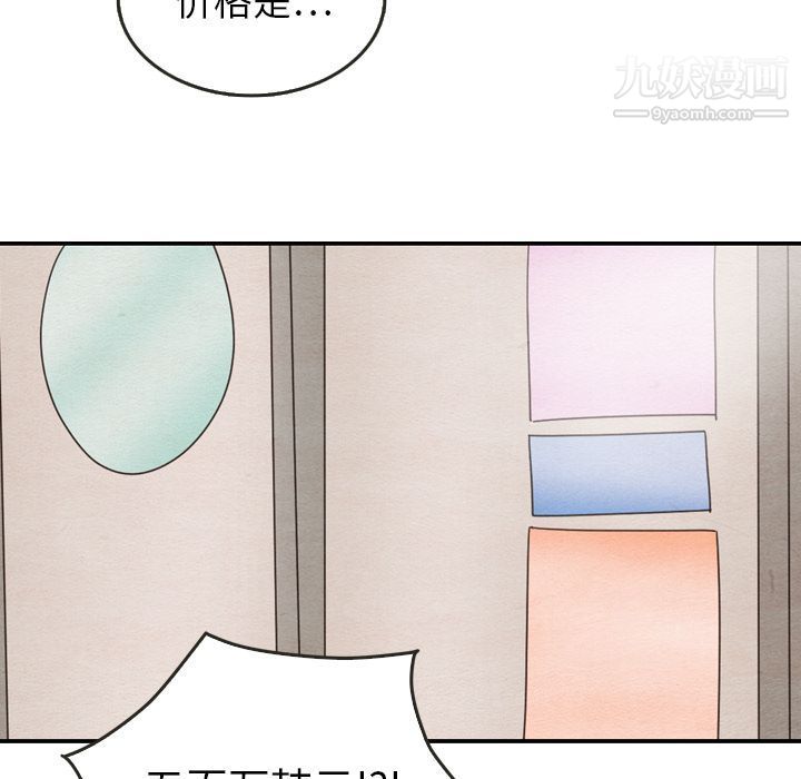 87.jpg