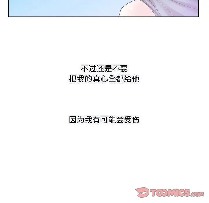 118.jpg