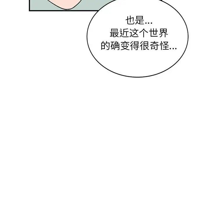 133.jpg