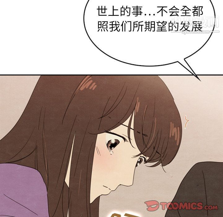 102.jpg