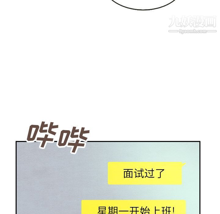 109.jpg