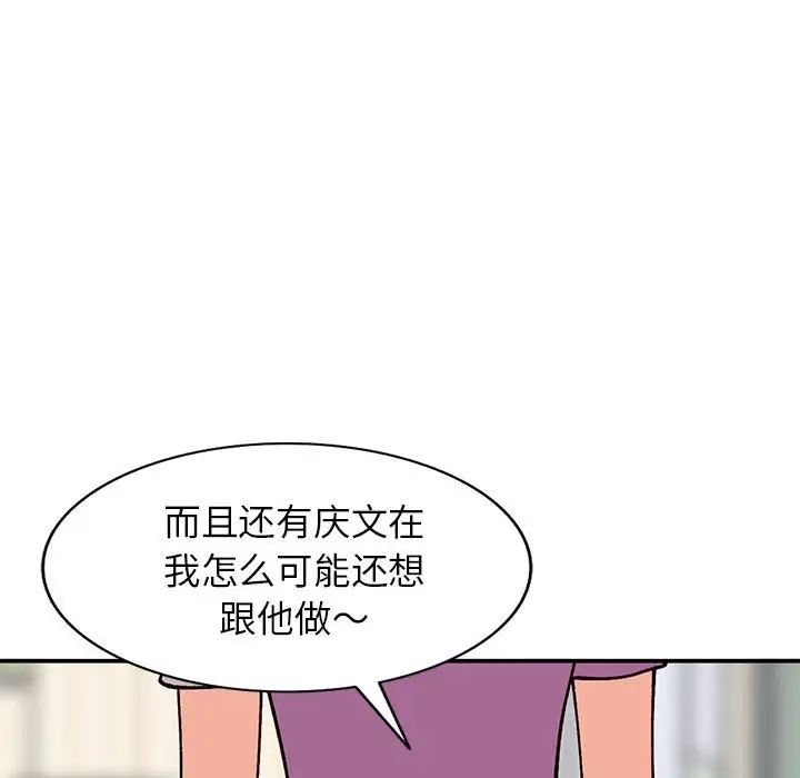 83.jpg