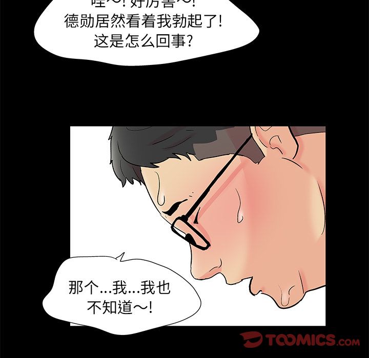 73.jpg