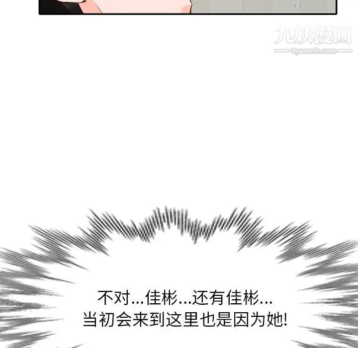 112.jpg