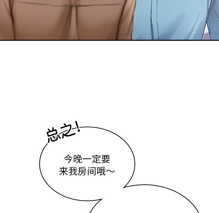 138.jpg