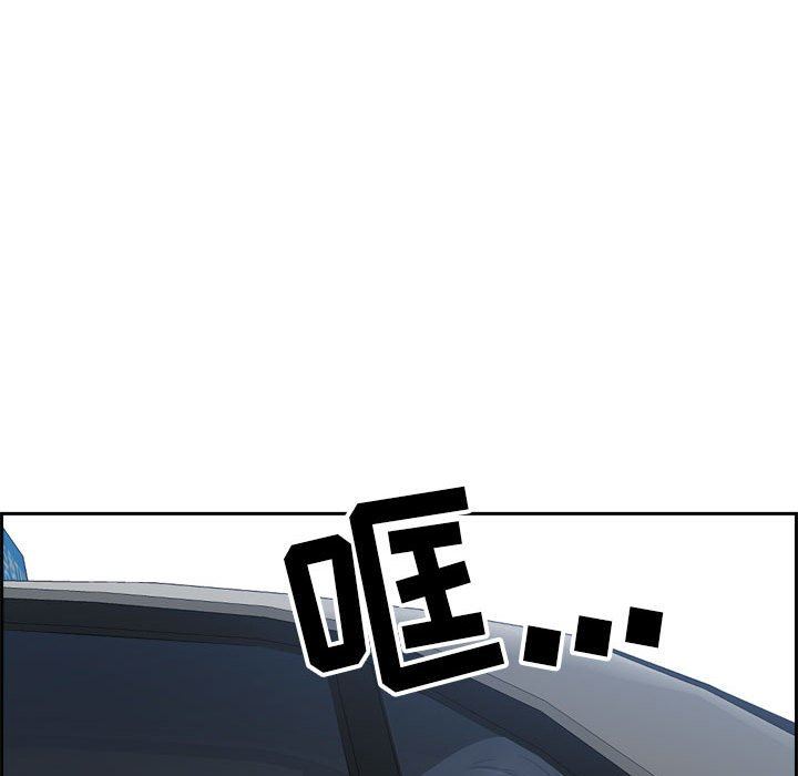 97.jpg