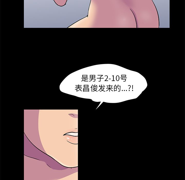 95.jpg