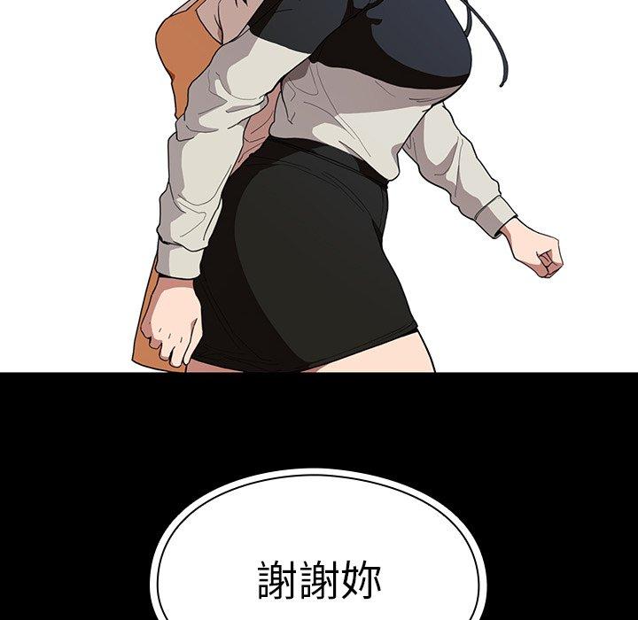 69.jpg
