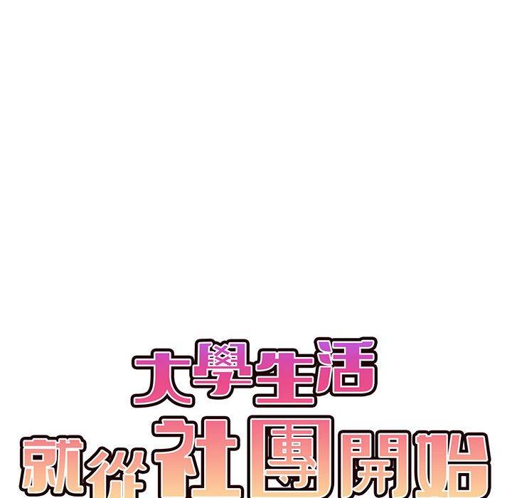 81.jpg