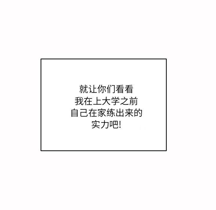 147.jpg