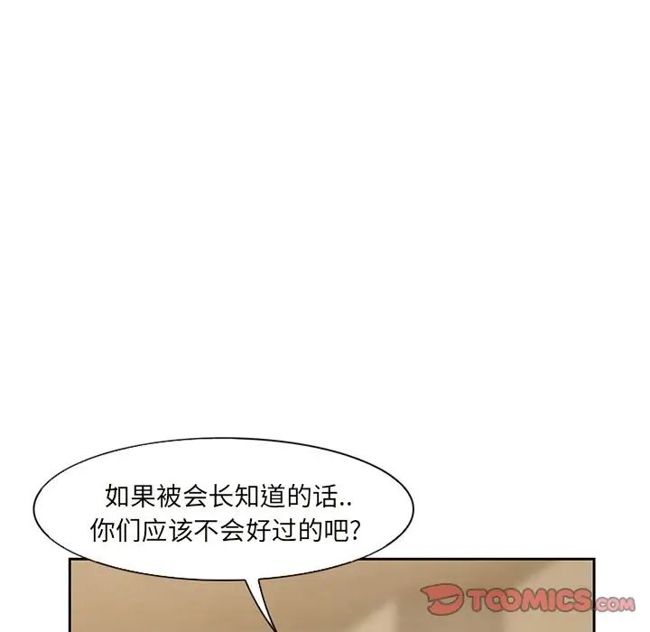 66.jpg