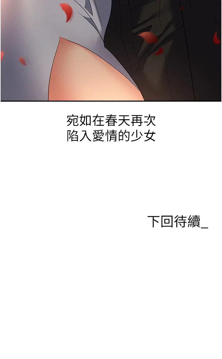 59.jpg