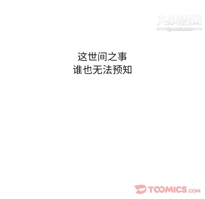 117.jpg