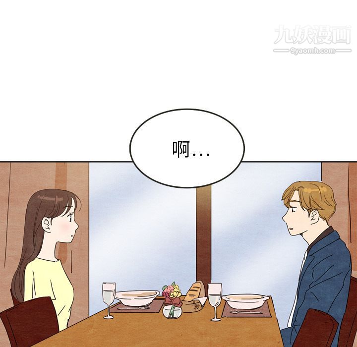 90.jpg