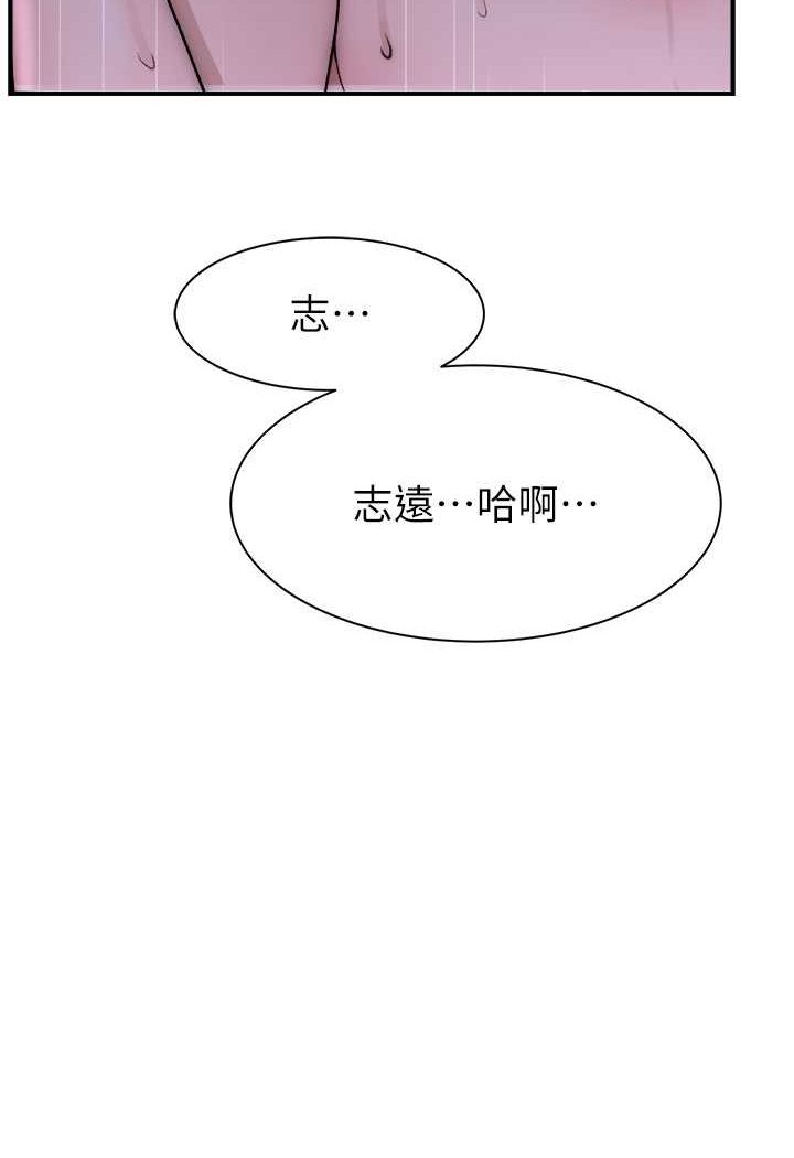105.jpg