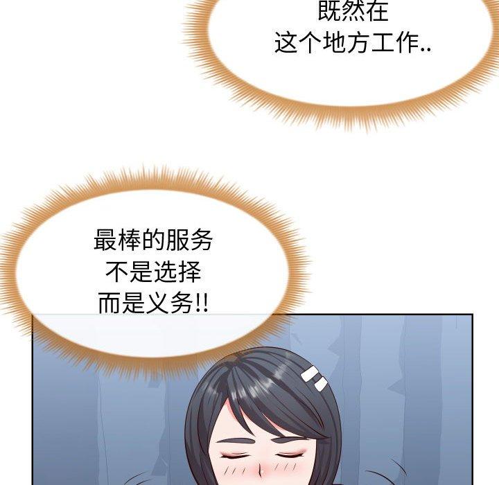 74.jpg