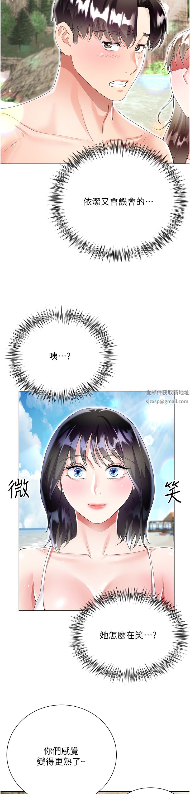 84.jpg