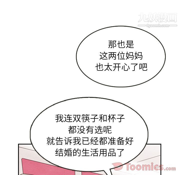 75.jpg