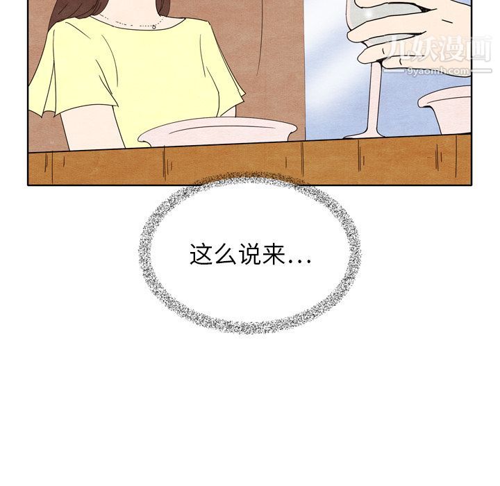 53.jpg