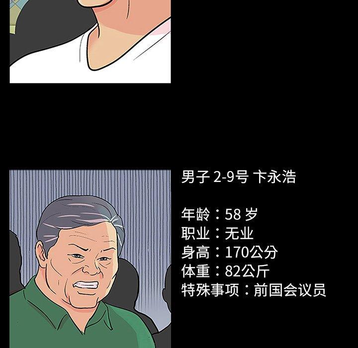 147.jpg