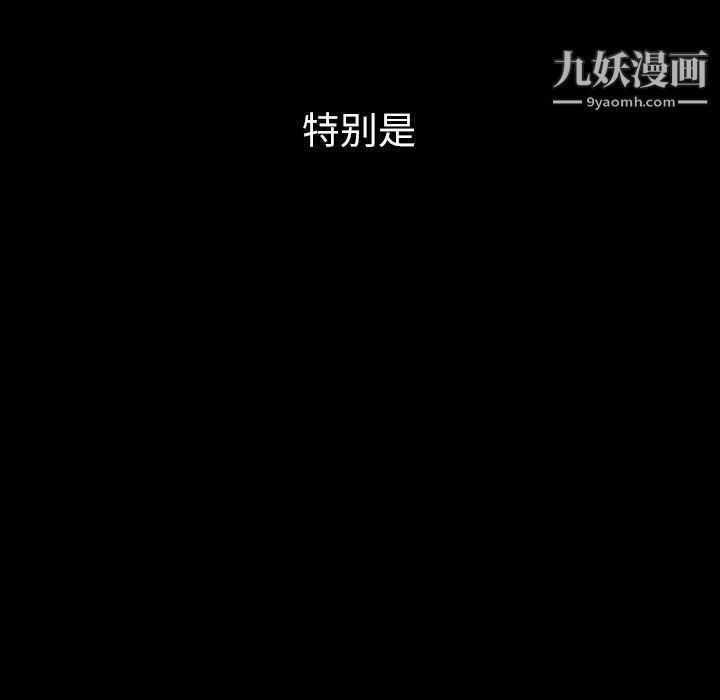 86.jpg