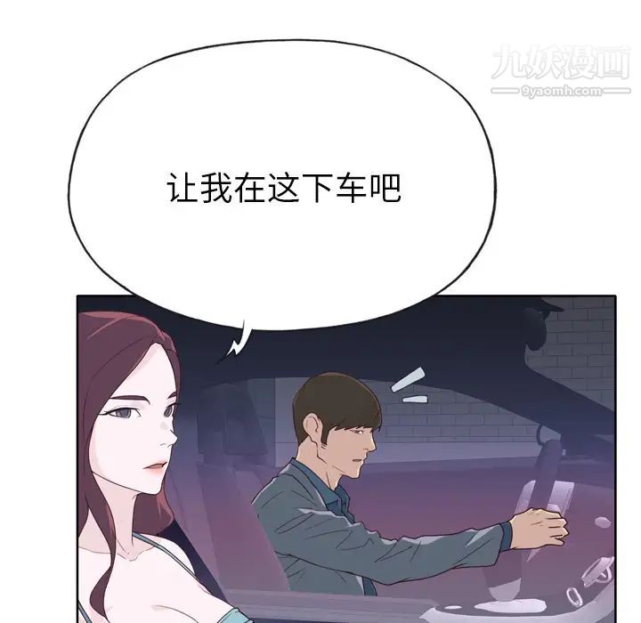 79.jpg