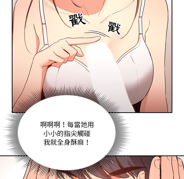 155.jpg