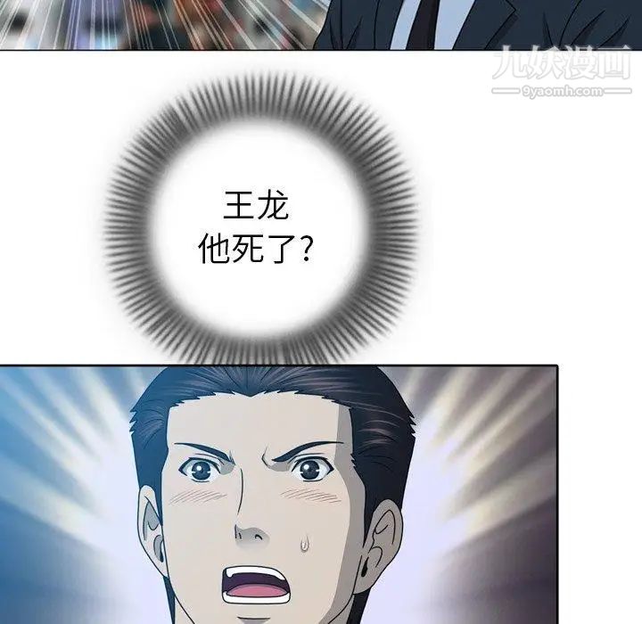 61.jpg