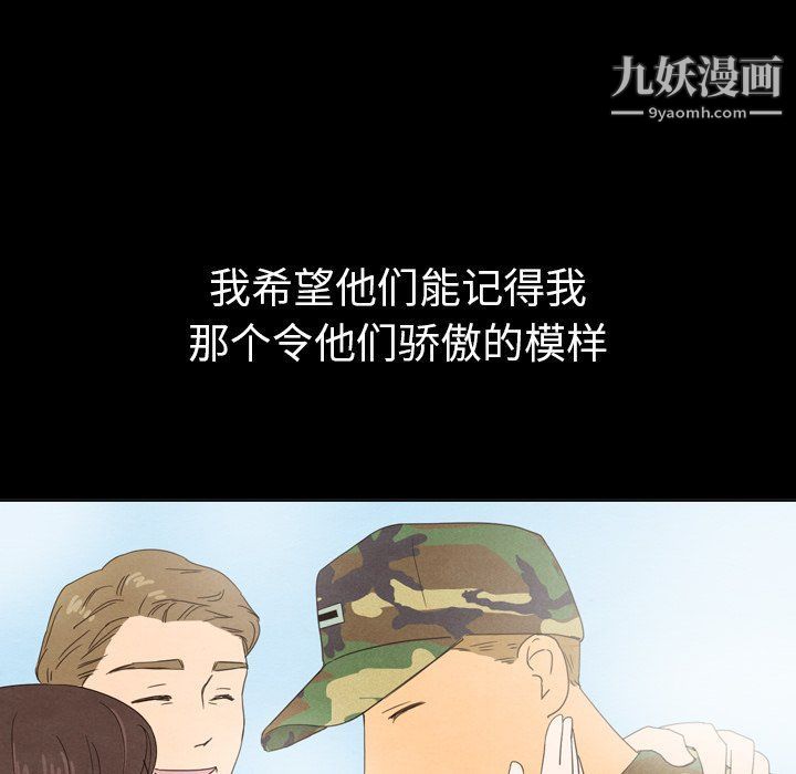102.jpg