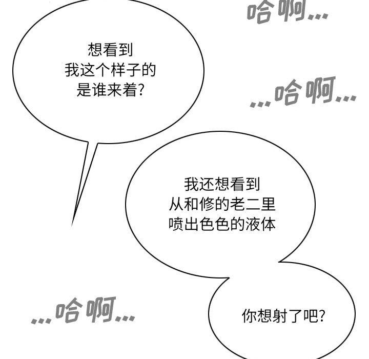 98.jpg