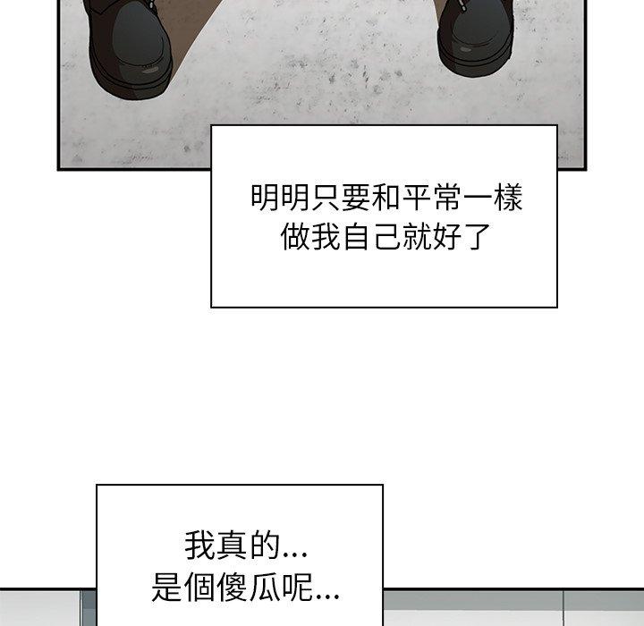 91.jpg