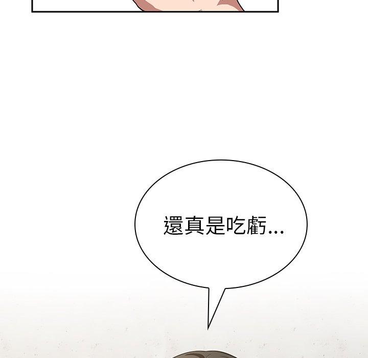 139.jpg