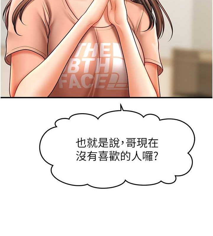 109.jpg