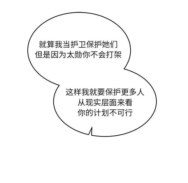 115.jpg