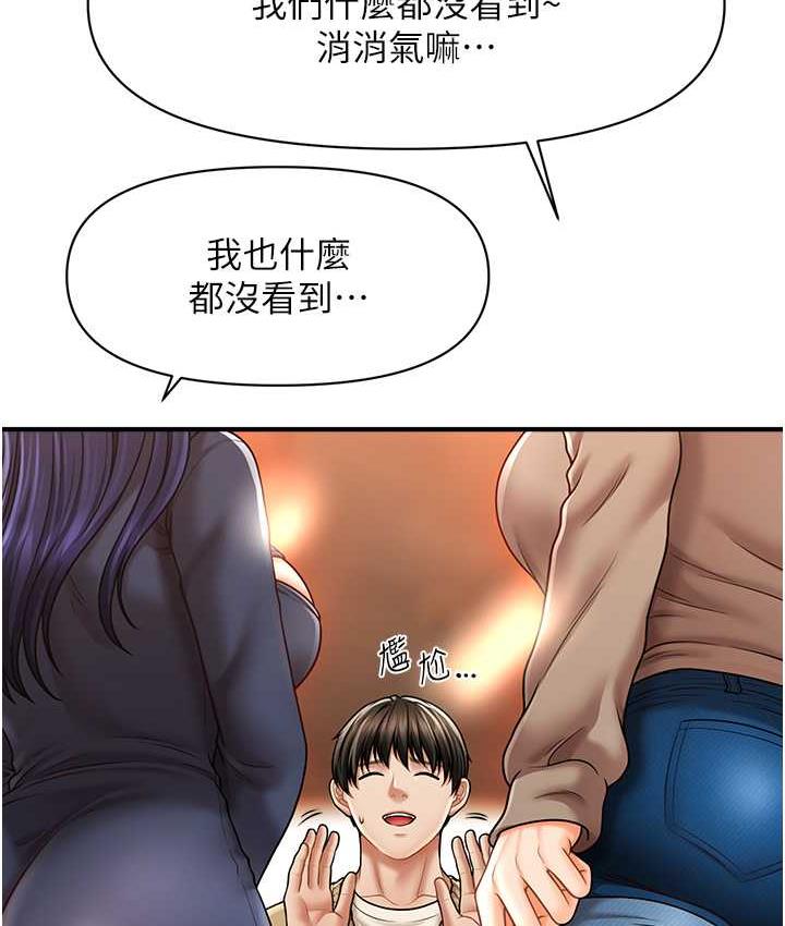 114.jpg