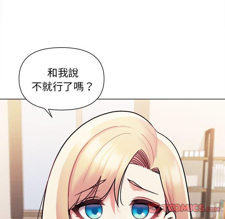 53.jpg