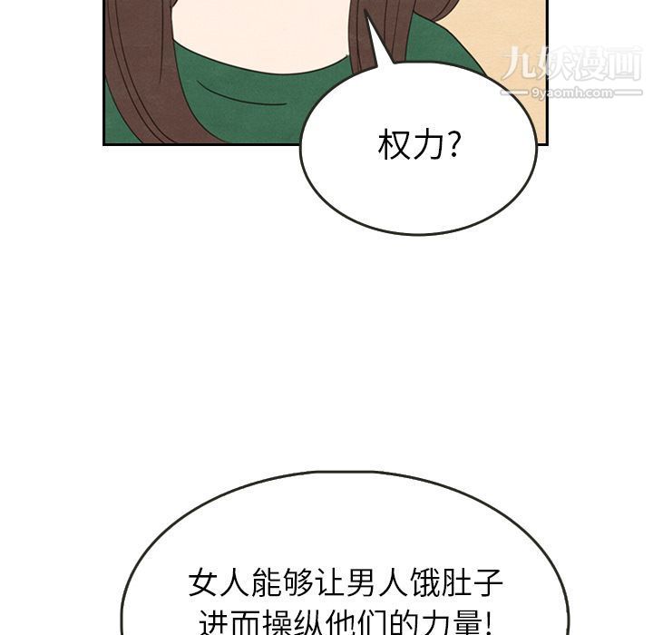 83.jpg