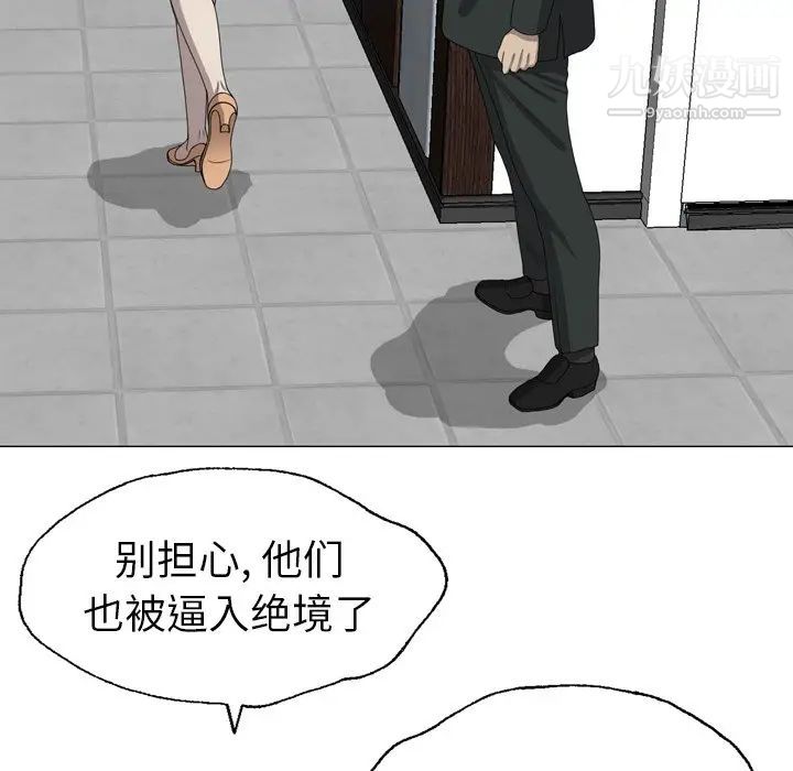 85.jpg