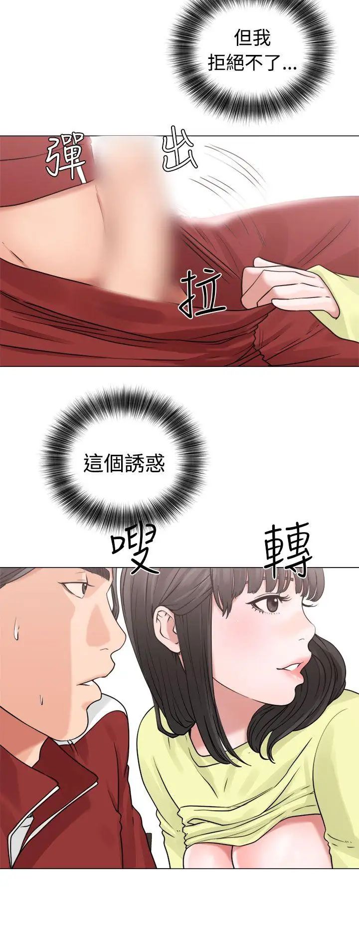 67.jpg
