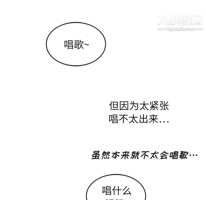 97.jpg
