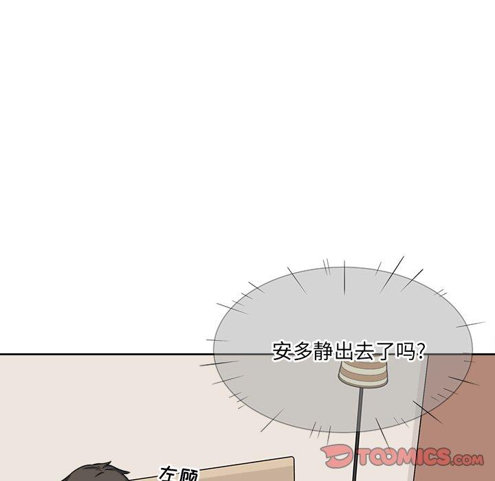 144.jpg
