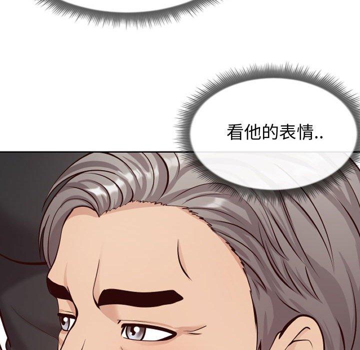 133.jpg
